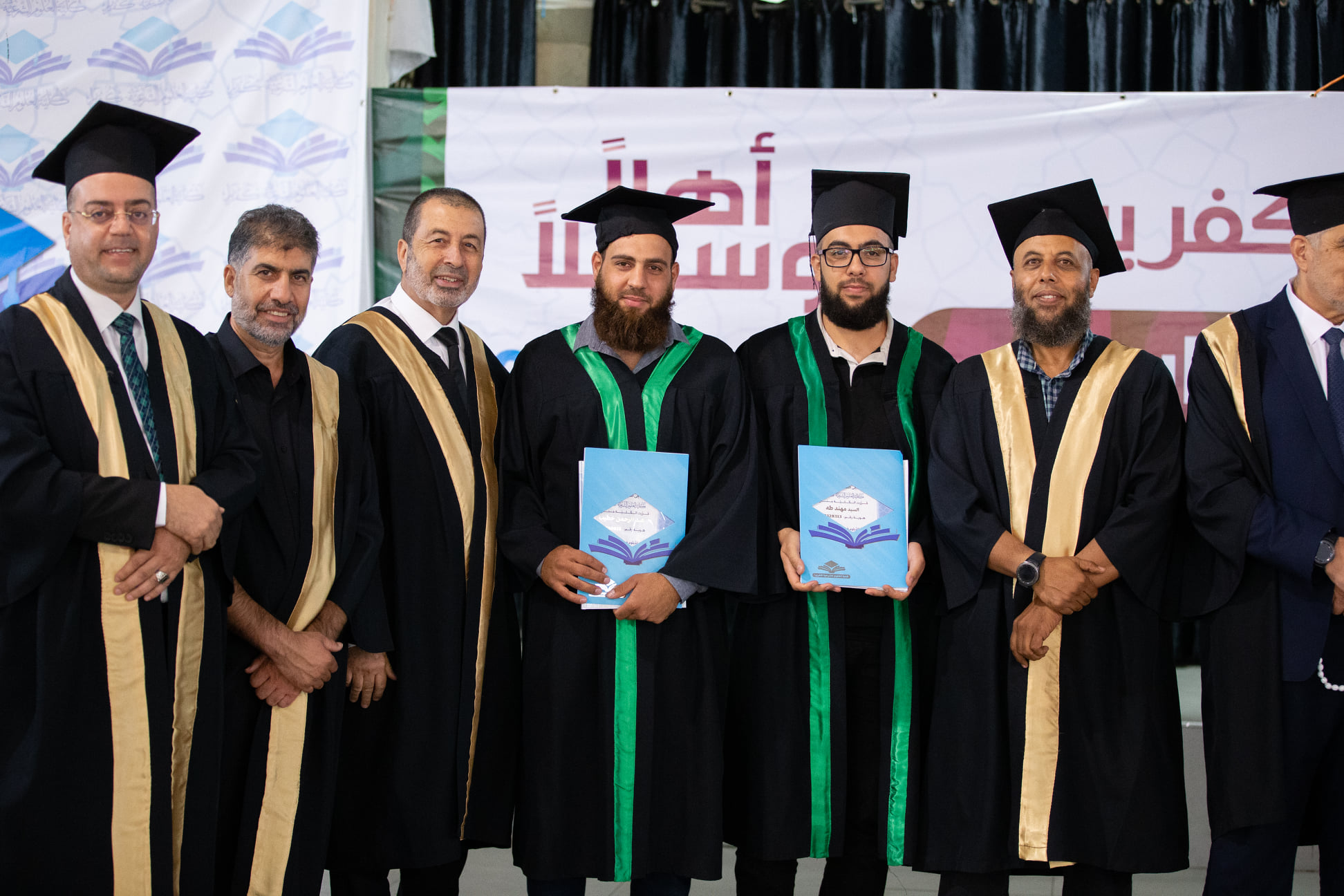 كليةُ العلوم الشرعية في كفربرا تحتفل بتخريج الفوج السابع من طلاب دبلوم الشريعة الإسلامية